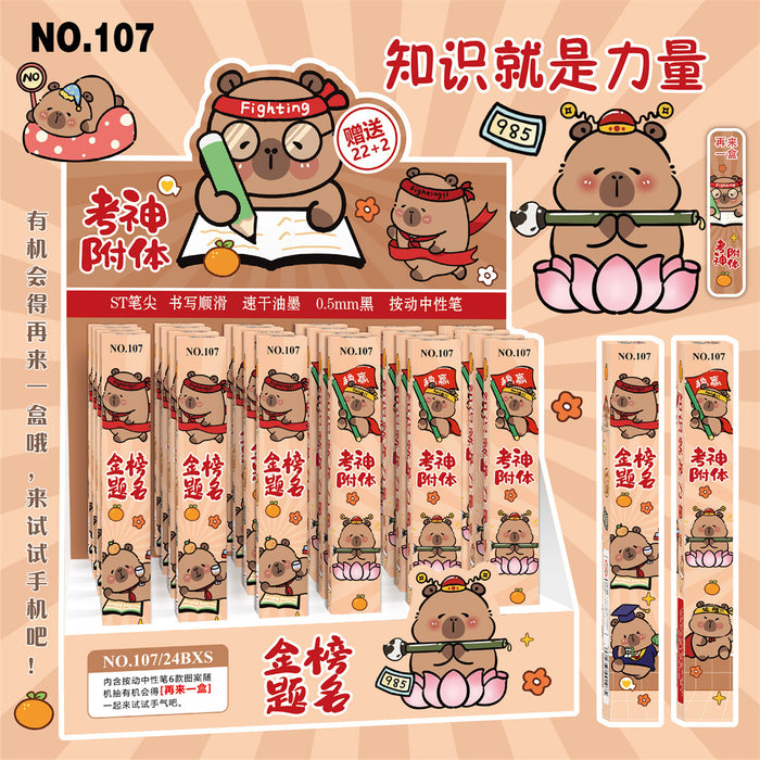 Wholesale Blind Box Press Pen Gel Pen Randomly Sends Doll Laser Spring Quick-Drying Brush Pen