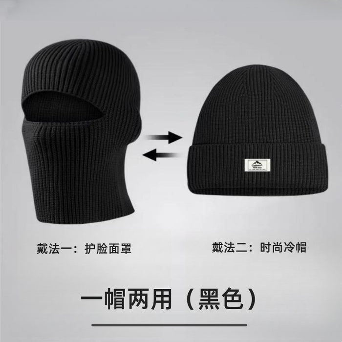 Wholesale Melon Skin Knitted Hat Men's Outdoor Woolen Hat JDC-HT-PX005