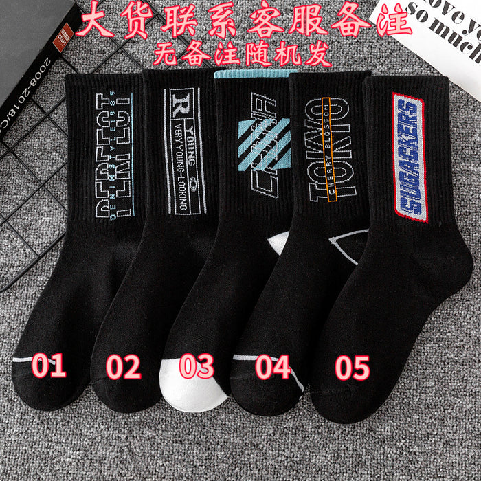 Wholesale Socks women' s sports socks cotton socks white stockings autumn and winter