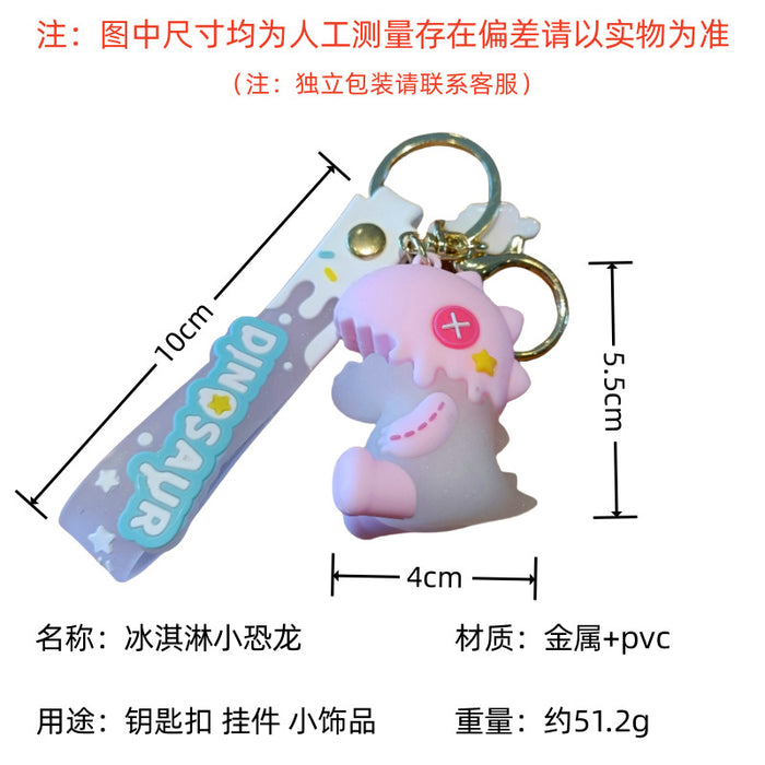 Wholesale Silicone Cartoon Doll Keychain JDC-KC-MingT199