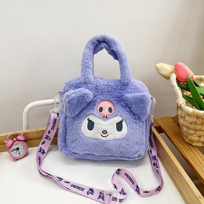 Wholesale Children Cartoon Plush Messenger Bag JDC-SD-Tongxi003