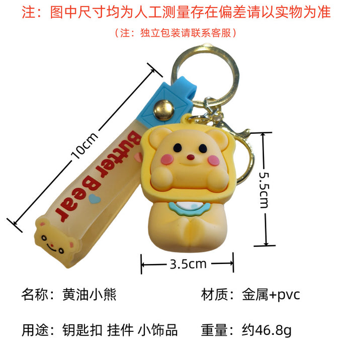 Wholesale Silicone Cartoon Doll Keychain JDC-KC-MingT202