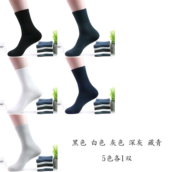 Wholesale Loose, comfortable, breathable, odor proof socks with cotton thread
