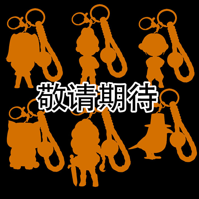 Wholesale KPOP peripheral keychain pendant