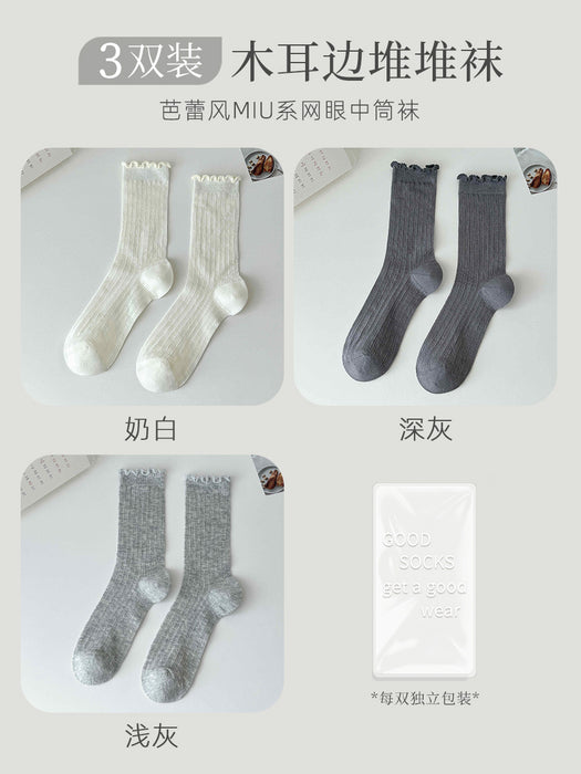 Wholesale Lightweight socks, mid tube socks, stacked socks, breathable, odor proof, sweat absorbing