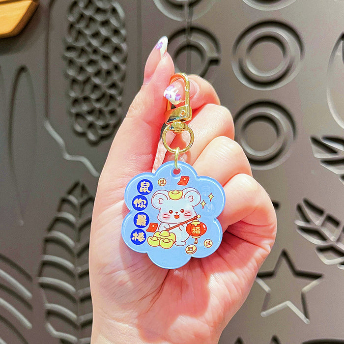 Wholesale Original Acrylic Text Card Keychain Cute Cartoon Snake Year Mascot Bag Pendant