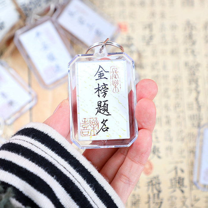 Wholesale Keychain pendant cultural and creative keychain accessories gifts