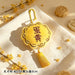 dxx-img:c7fb066a938375bc748eb178ba066c52,JDC-KC-6132215701671-M1