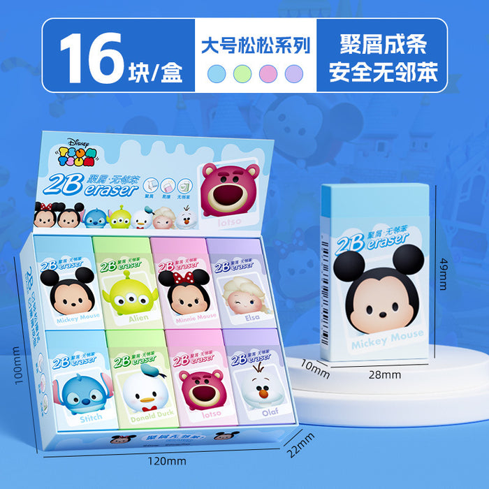 Wholesale Eraser Crumb-Free Clean Primary School Students Special 2B Eraser Art Painting Stationery Learning Reward