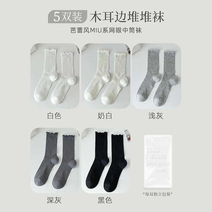 Wholesale Lightweight socks, mid tube socks, stacked socks, breathable, odor proof, sweat absorbing