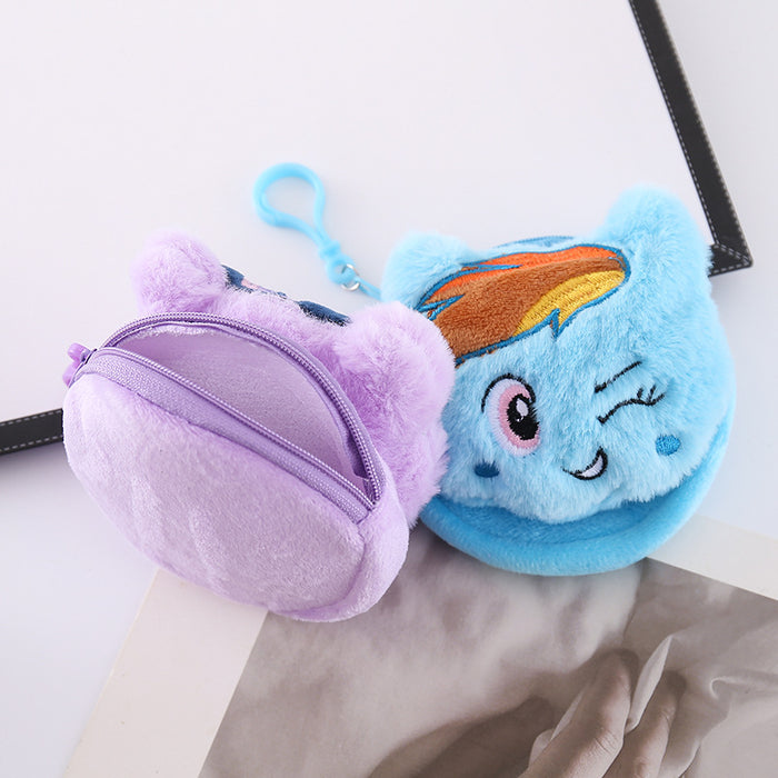 Wholesale Cute Plush Coin Purse Cartoon Keychain Pendant Zipper Storage Bag Grab Doll Small Gift