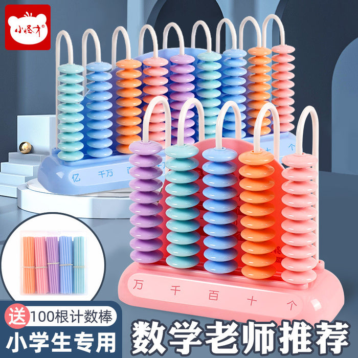 Wholesale Counter Special addition and subtraction arithmetic teaching aid k mathematics teaching aids