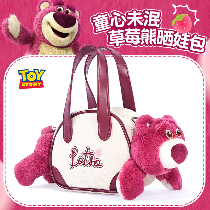 Wholesale Cute Plush Keychain Pendant for Girls Birthday Gifts