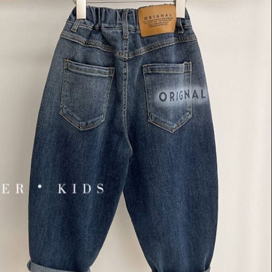 Wholesale Boys' Spring and Autumn All-match Jeans Children's Casual Fashion Gradient Tide Pants