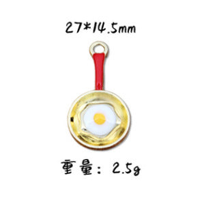 Wholesale 10pcs  jewelry accessories alloy color oil pan fried egg spatula earrings pendant key pendant