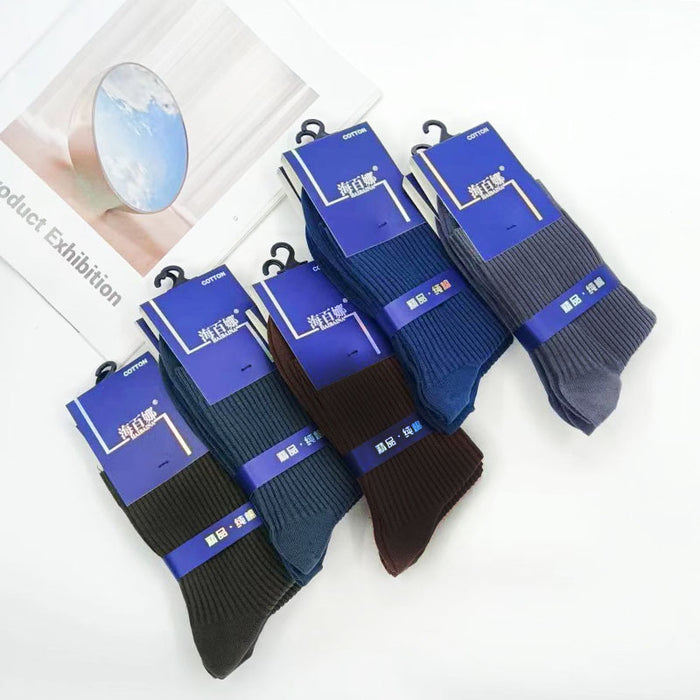 Wholesale Double needle tube thick middle tube socks, simple and warm cotton socks, breathable business socks