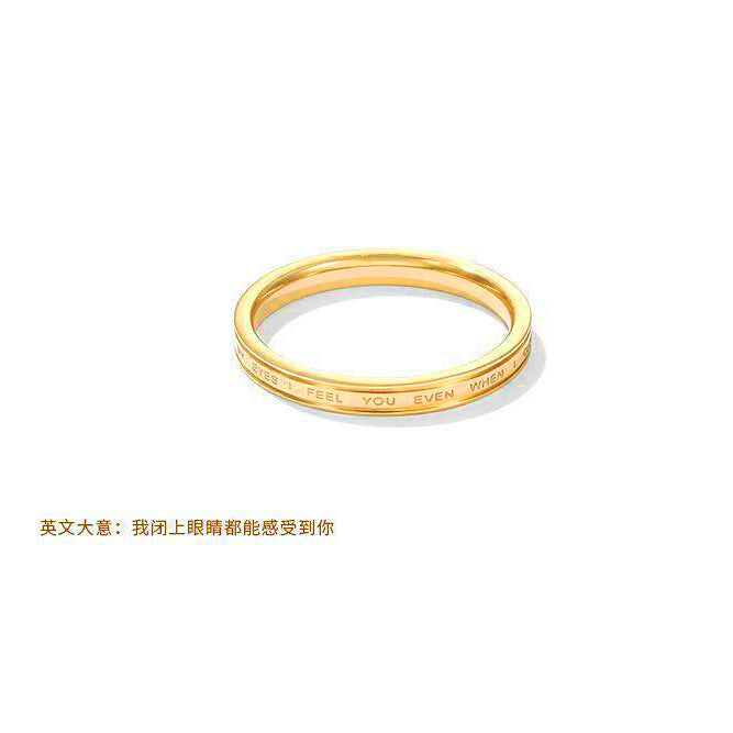 Wholesale Minimalist letter couple ring, fashionable temperament, titanium steel index finger ring, non fading ring, high aesthetic value