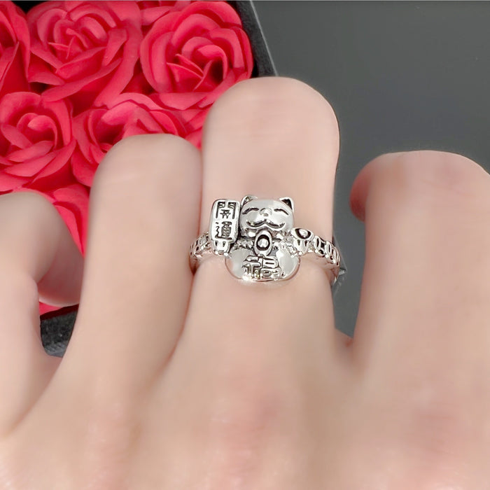 Wholesale Lucky Cat Lucky Ring, Female Open Finger Ring, Simple Retro Ring