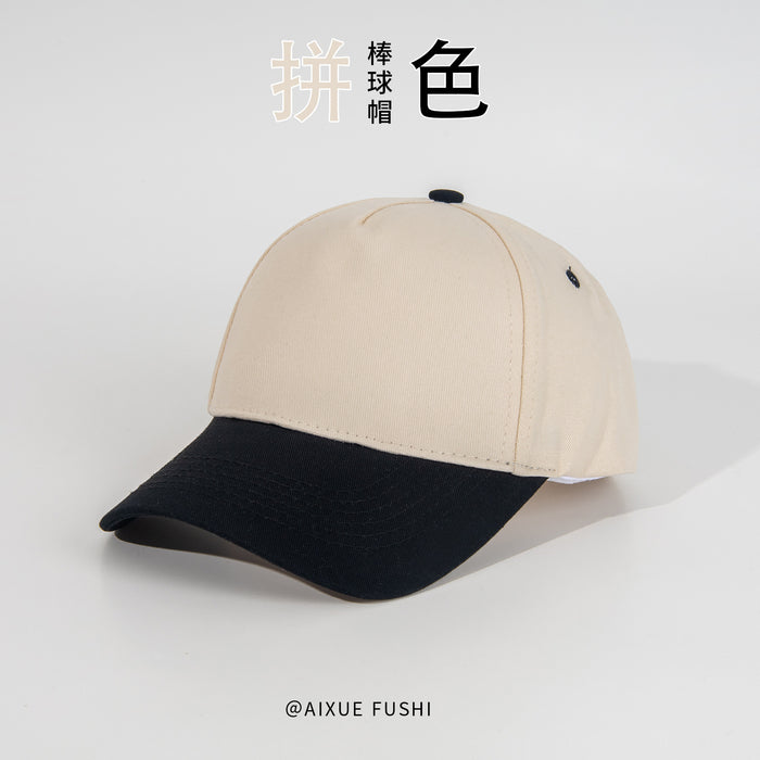 Wholesale Baseball hat College student baseball hat travel sun hat fashionable sun hat sweet versatile cute