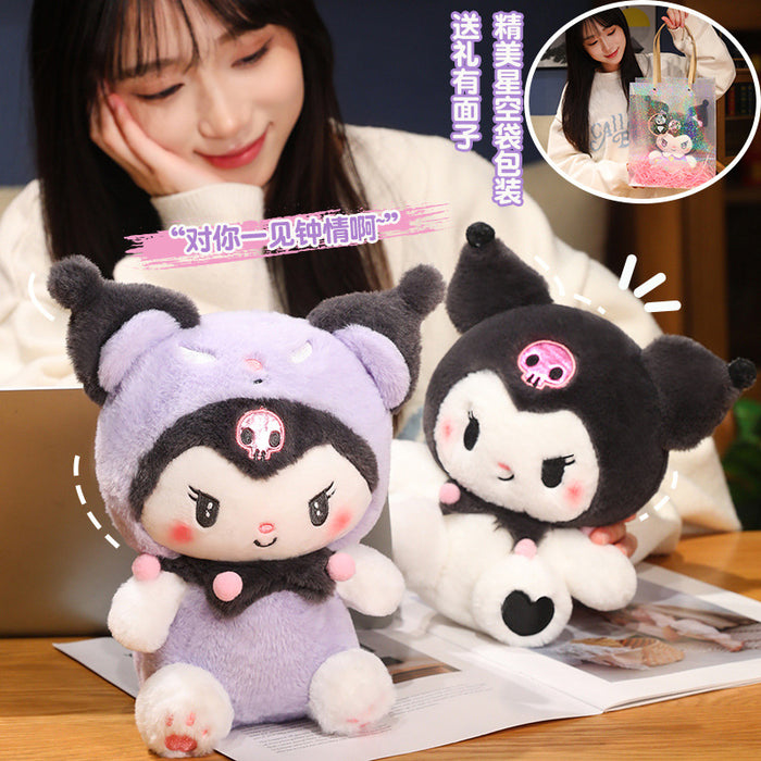 Wholesale Cartoon skirt plush toy doll, claw machine doll, activity gift for children