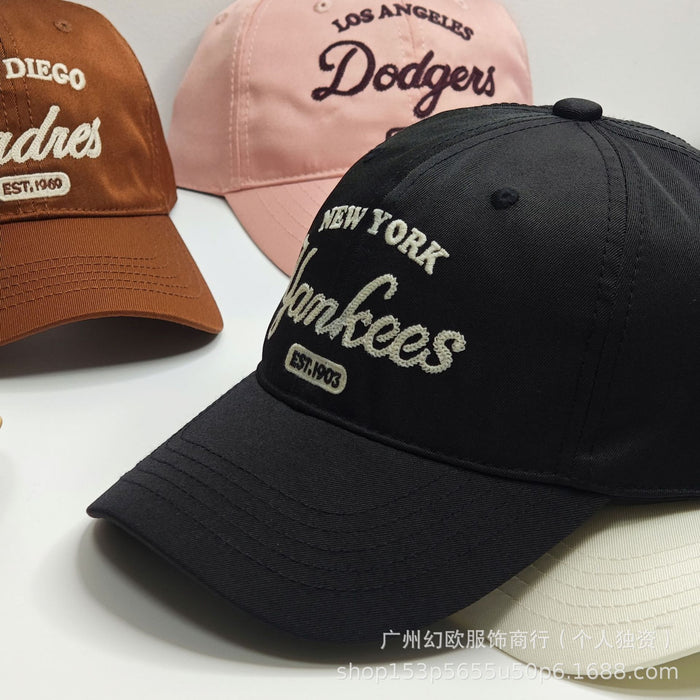 Wholesale Embroidered baseball sunshade hat with letters