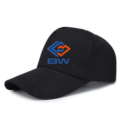 Wholesale baseball cap visor peaked cap