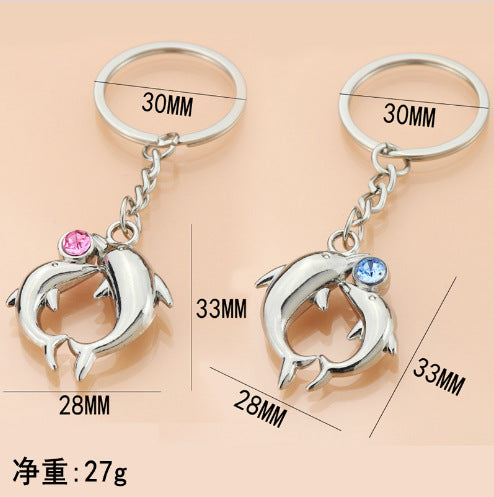 Wholesale Heart-shaped couple metal keychain