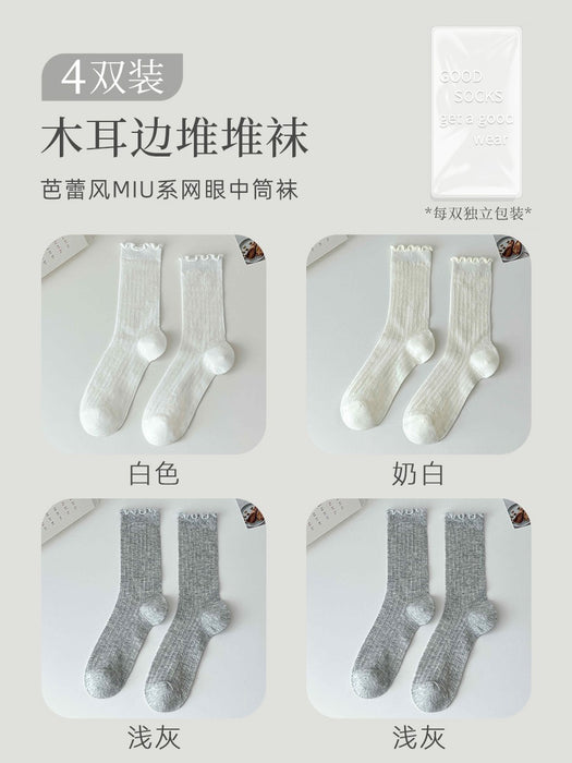 Wholesale Lightweight socks, mid tube socks, stacked socks, breathable, odor proof, sweat absorbing