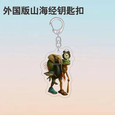 Wholesale Keychain funny abstract wooden stick man foot tree acrylic schoolbag pendant