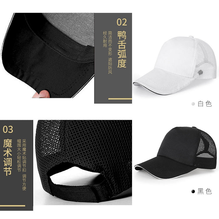 Wholesale KPOP Cute and Fun Velcro Adjustable Baseball Hat Breathable Mesh Duck Tongue Hat