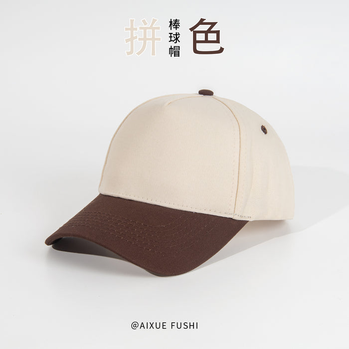 Wholesale Baseball hat College student baseball hat travel sun hat fashionable sun hat sweet versatile cute