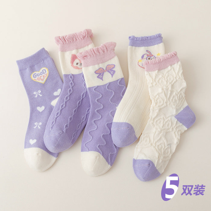 Wholesale Children's Smiling Face Combed Cotton Mid Tube Baby A-level Breathable Cotton Socks for Boys and Girls JDC-SK-SL009