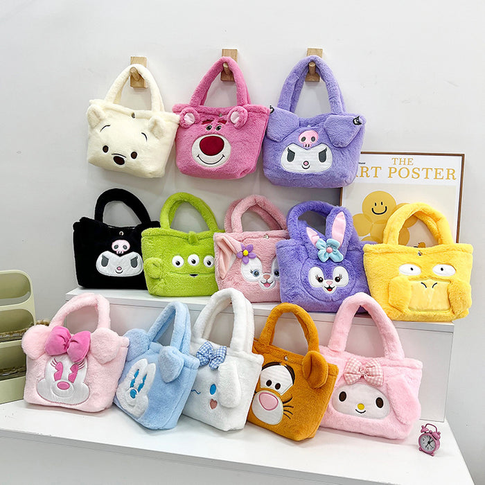 Wholesale Cute Cartoon Children's Furry Large Capacity Portable Small Shoulder Bag JDC-SD-YouW017