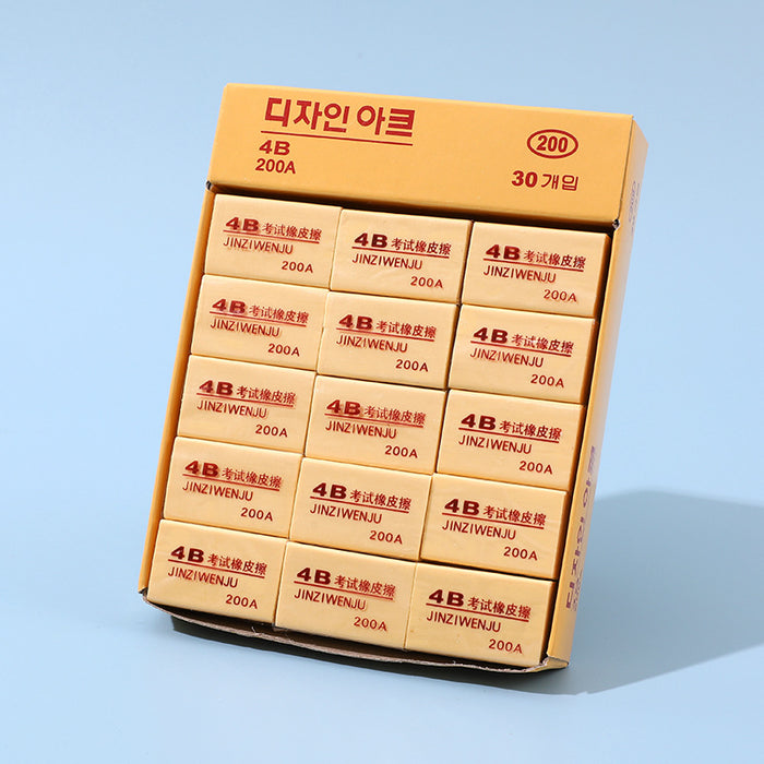 Wholesale Eraser Student Exam Office Sketching Art Drawing