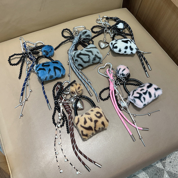 Wholesale Leopard Print Bag Loving Hand-woven Rope Keychain Plush Creative Car Key Chain