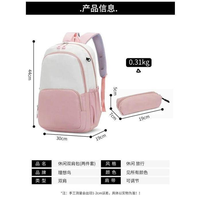 Wholesale cartoon print two-piece backpack set for primary and secondary school students