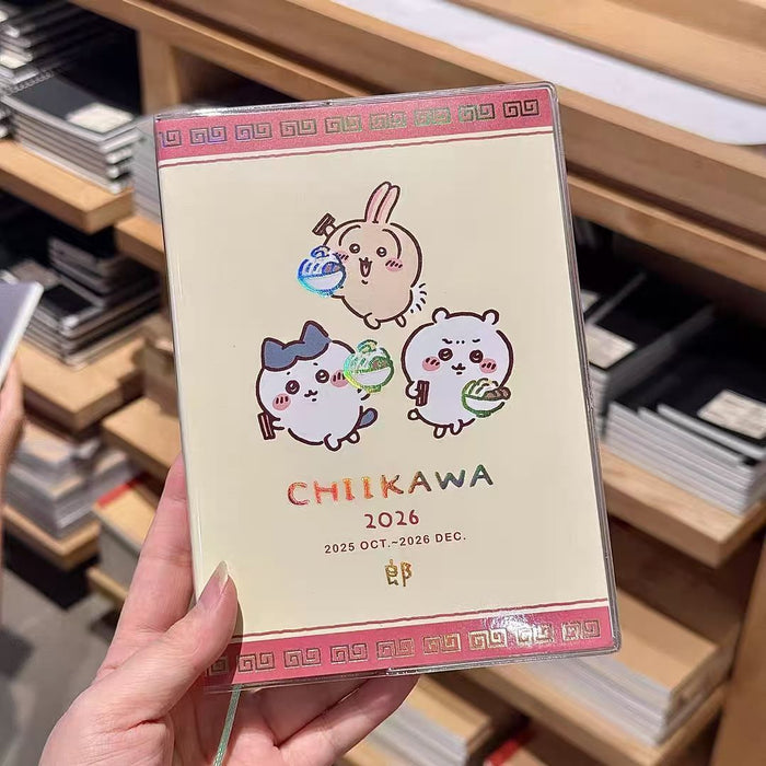 Wholesale cute cartoon colorful pages notebook