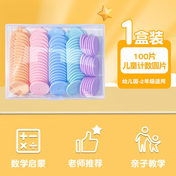 Wholesale Math counting wafer addition and subtraction math teaching aids