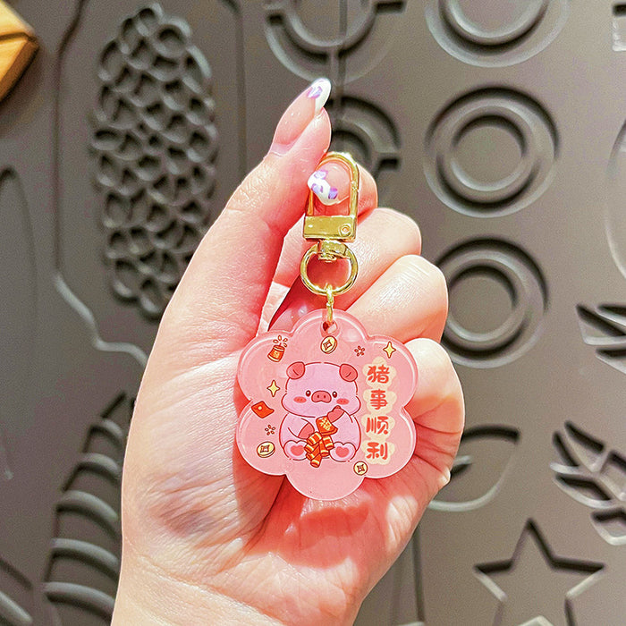 Wholesale Original Acrylic Text Card Keychain Cute Cartoon Snake Year Mascot Bag Pendant