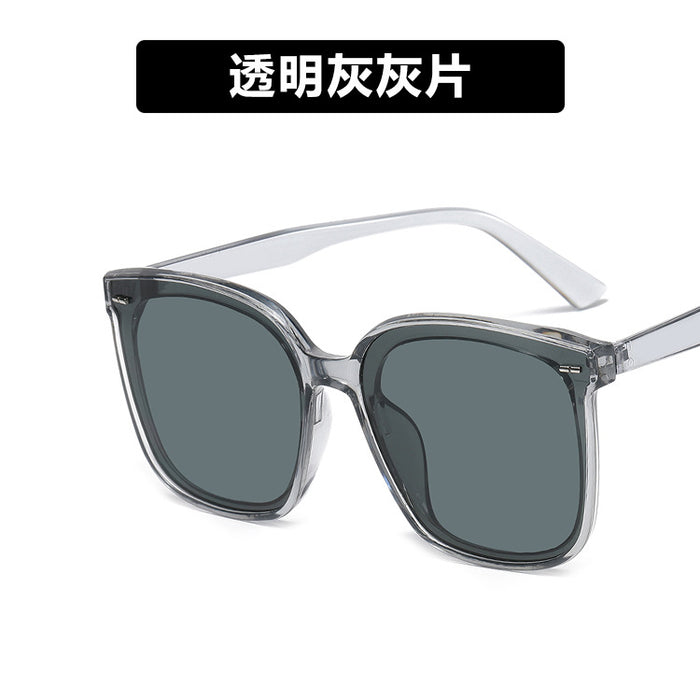 Wholesale Sunglasses Box Sunglasses UV resistant Glasses Trendy Retro Personality