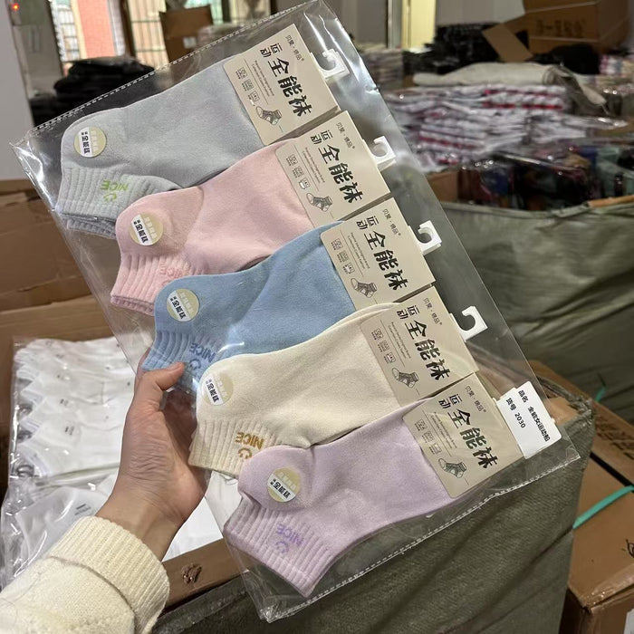 Wholesale Independently packable socks, thin short socks, trendy cute sports socks, fashionable short tube polyester cotton socks