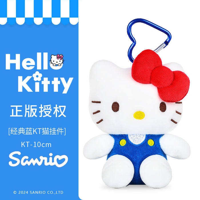 Wholesale Cute cat cartoon keychain pendant  doll schoolbag ornaments