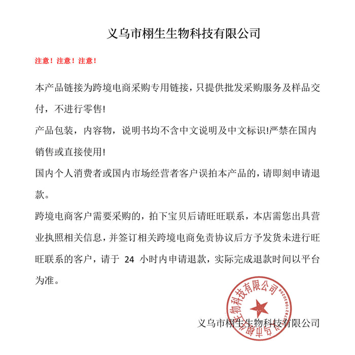 Wholesale Non stick cup matte lipstick explosive glitter diamond lipstick lipstick