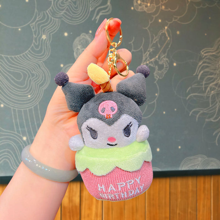 Wholesale Cartoon Cake Plush Doll Keychain JDC-KC-JuJi033