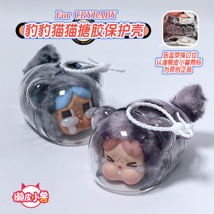 Wholesale  leopard cat series glue-elastic transparent protective case