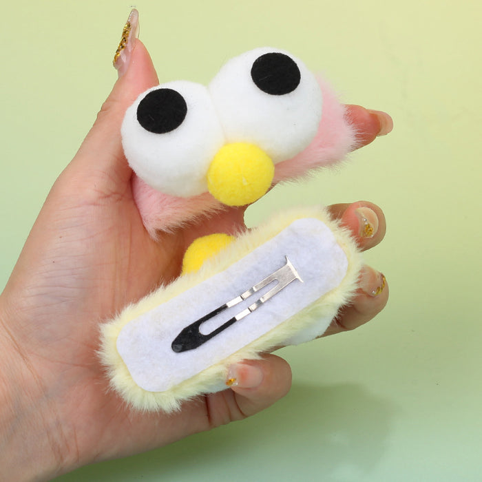 Wholesale Plush Chick Pom Pom Bangs Clip Cute Cartoon Hair Accessory Handmade Creative Gift Boutique Resale