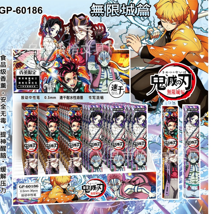 6133028880531