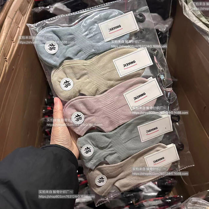 Wholesale Combed cotton socks, thin, breathable, shallow mouth boat socks, anti odor and sweat absorbing short tube cotton socks