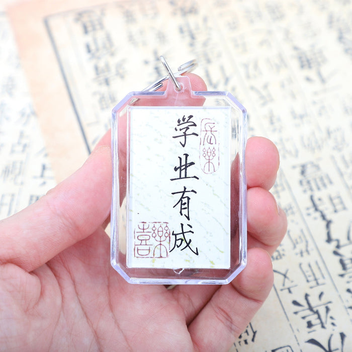 Wholesale Keychain pendant cultural and creative keychain accessories gifts