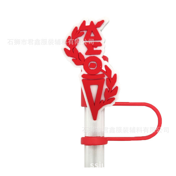 Wholesale 50pcs Red Community Straw Cap  Decorative Dust Plug Straw Cover